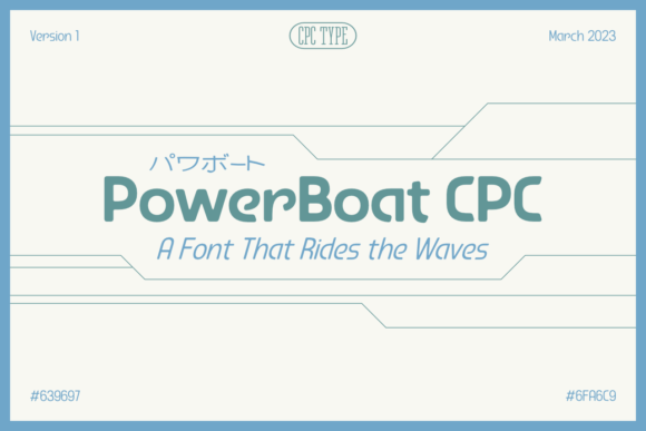 PowerBoat CPC Font: A Retrofuturism Display Typeface